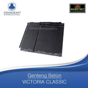 VICTORIA-CLASSIC-min-300x300
